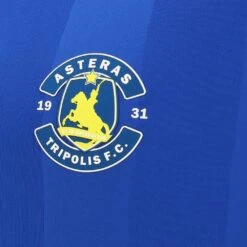 PAE Asteras Tripolis Macron Enfants Maillot Domicile 58103265 -Sportif Vêtements Magasin 58103265 3 1280x1280