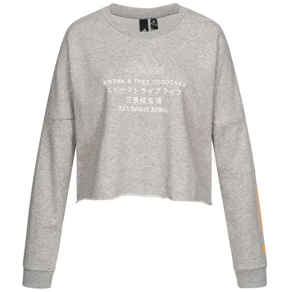 Adidas Global Crew Femmes Sweat-shirt ED8140 1 Adidas Global Crew Femmes Sweat-shirt ED8140