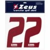 Zeus Kit De Transfert Des Numéros De 1 à 22 25cm Senior Rouge Foncé