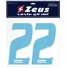 Zeus Kit De Transfert Des Numéros De 1 à 22 Ciel Senior De 25cm